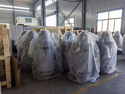 IEC Standard VHS Motor