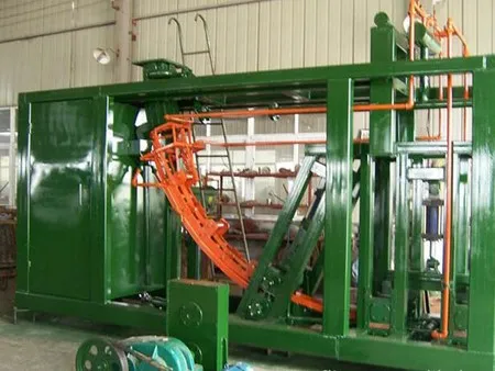 R2.5m Continuous Casting Machine