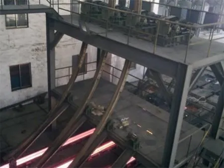 R4m Continuous Casting Machine